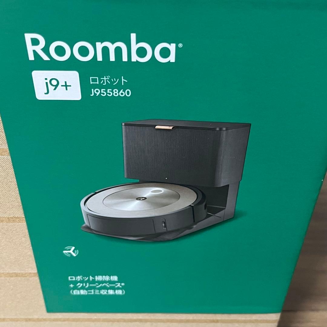 【新品 未使用】 iRobot ルンバ Roomba j9+