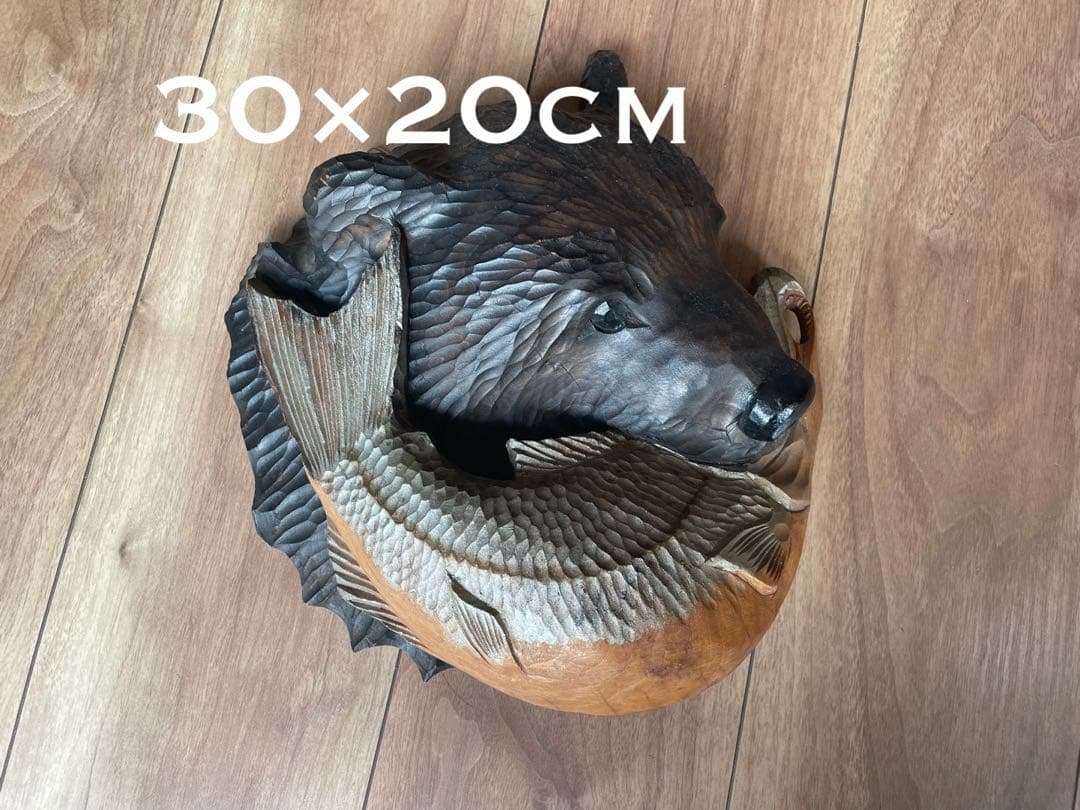 30×27 木彫 熊 壁掛け インテリア オブジェ 木彫り 彫刻 アンティーク