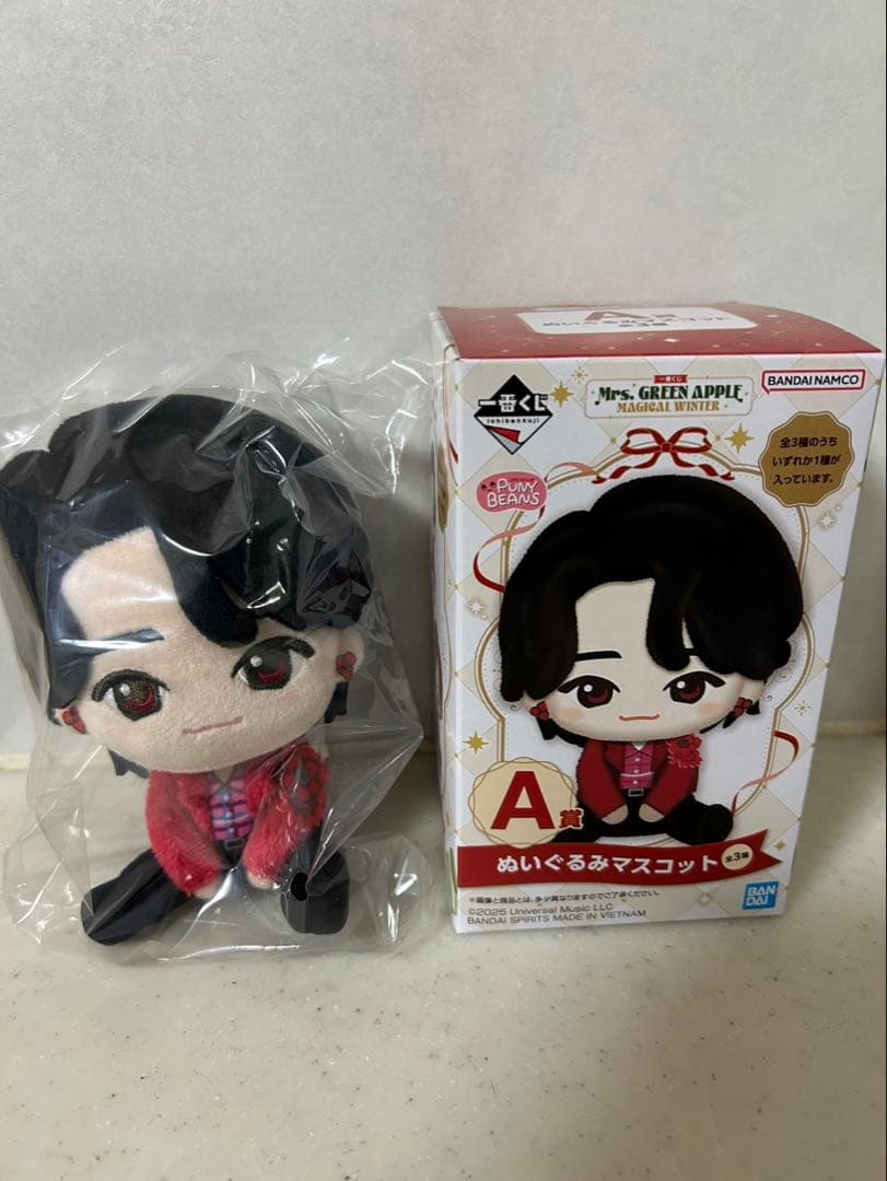 た*く様 1番くじ ミセスグリーンアップル ぬいぐるみ A賞