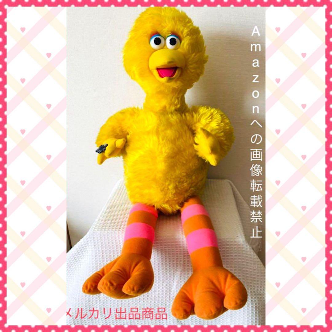 ヴィンテージ ビッグバード applause社 大きいBIGぬいぐるみ 約80㎝