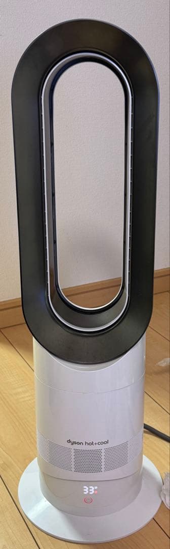 送料無料　ダイソン　Dyson ND3-JP-NJA3185A