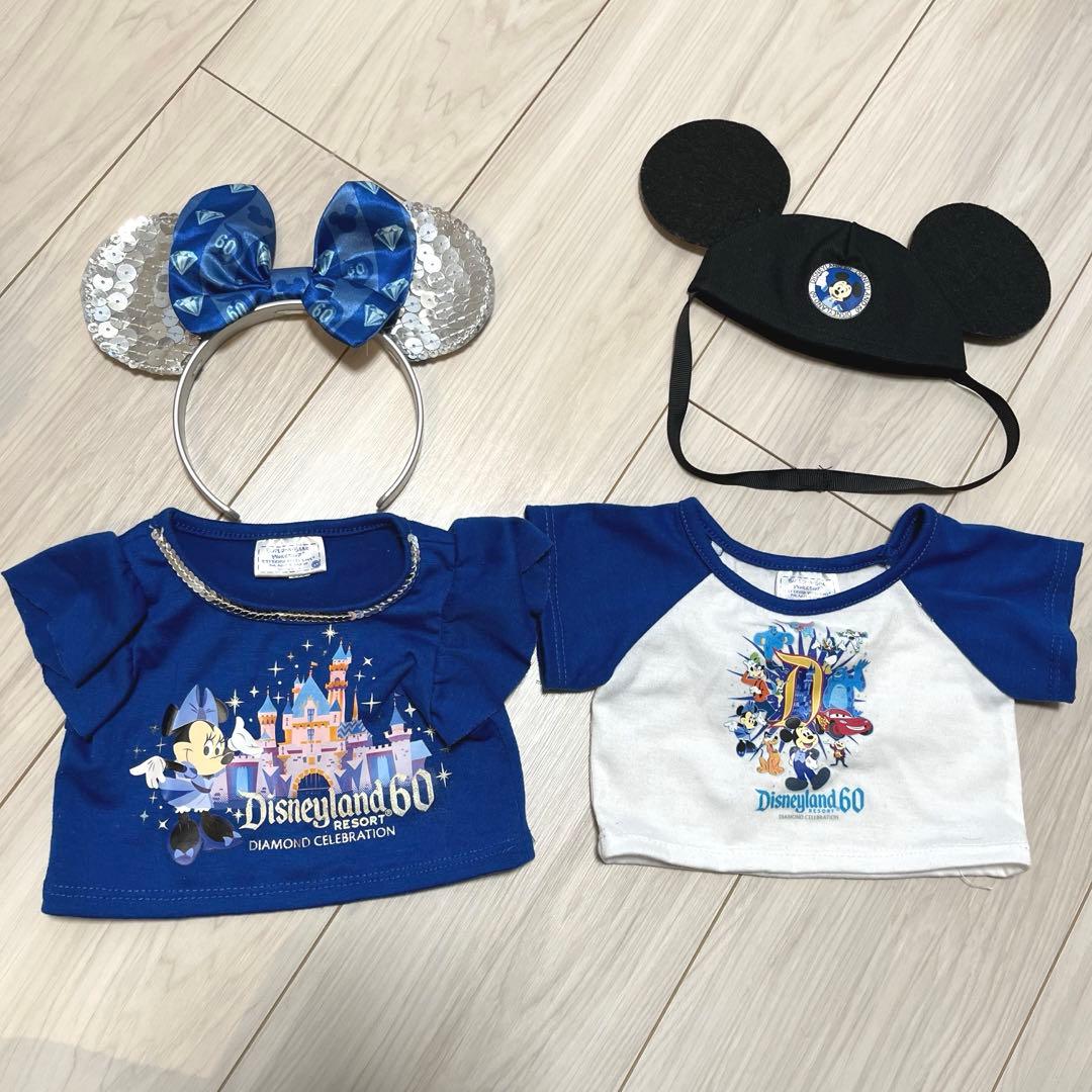 ビルドベア 60周年 ダッフィー　コスチューム　ペア　シェリーメイ　海外