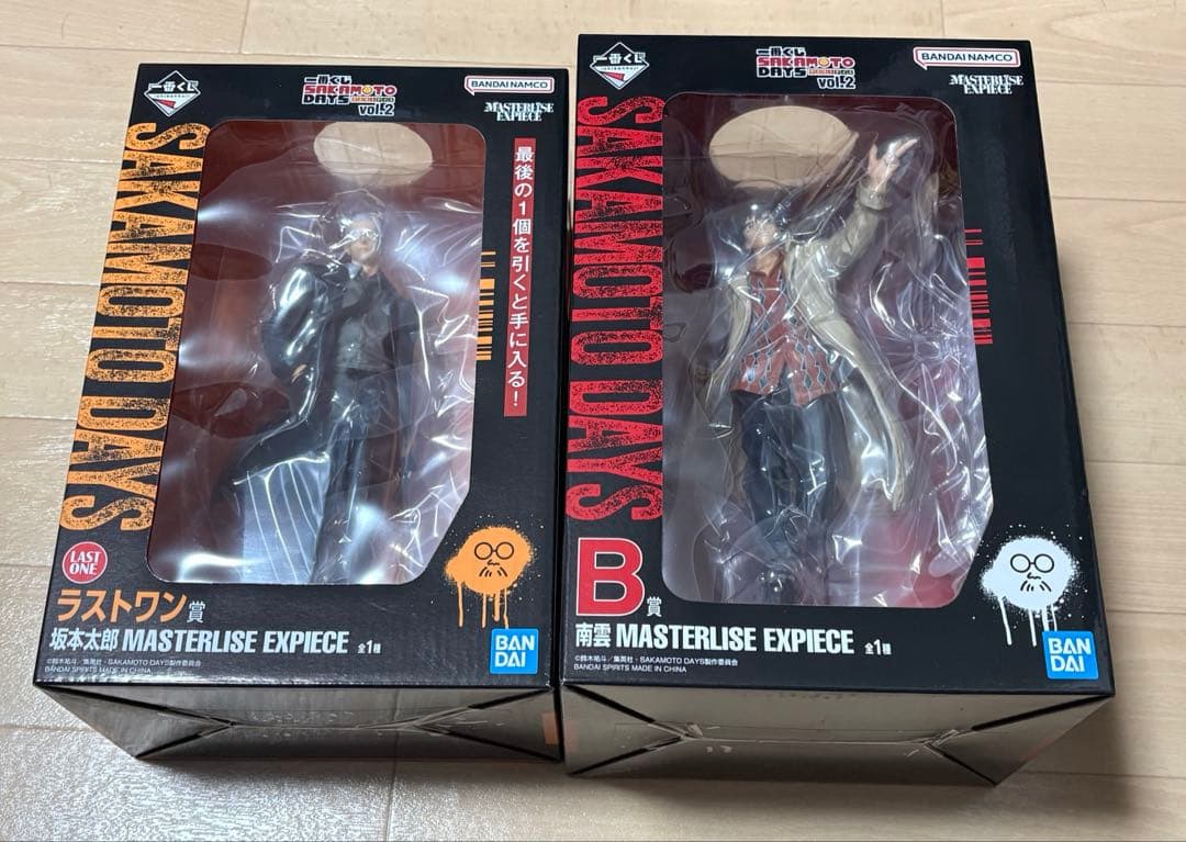 サカモトデイズ 一番くじ B賞 南雲 ラストワン賞 坂本太郎