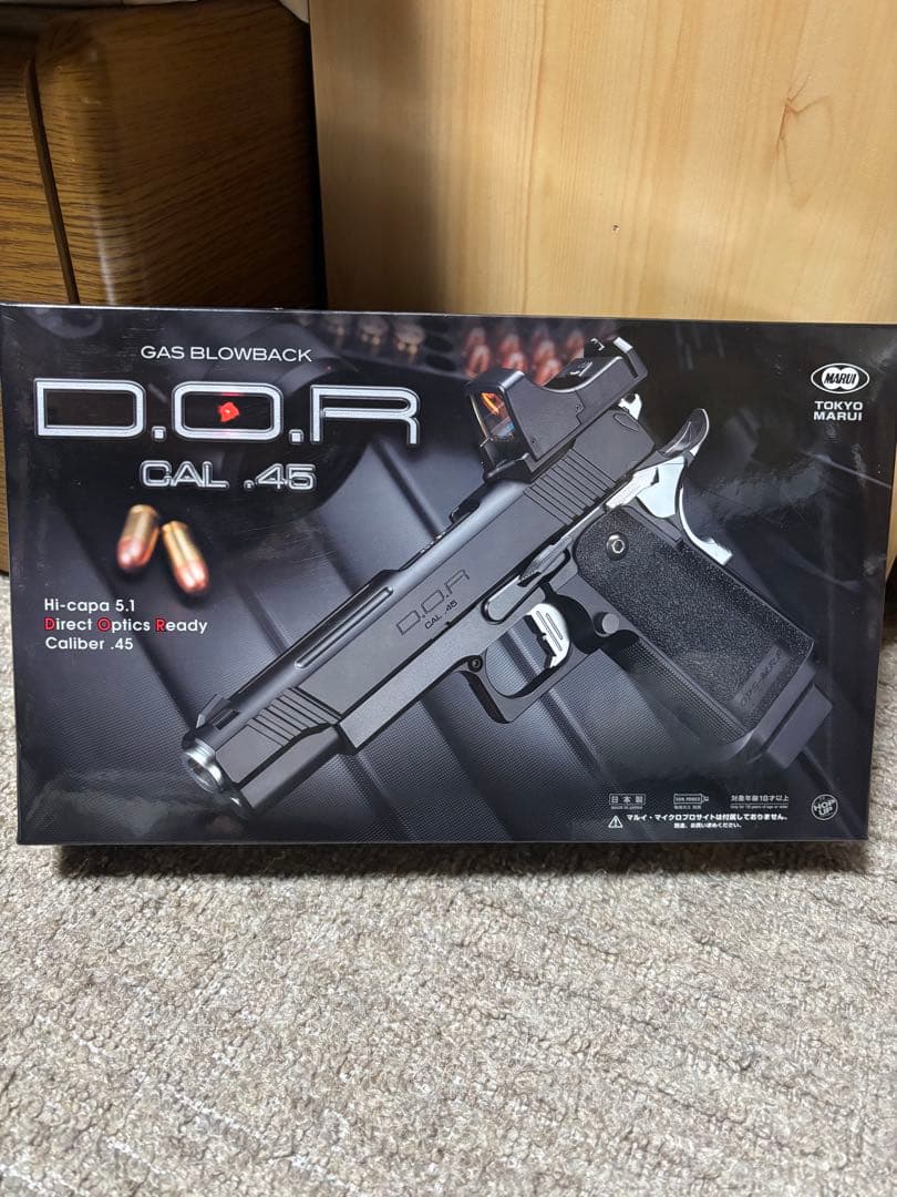 ヴ*ュ様 東京マルイ　ハイキャパDOR ガスガン