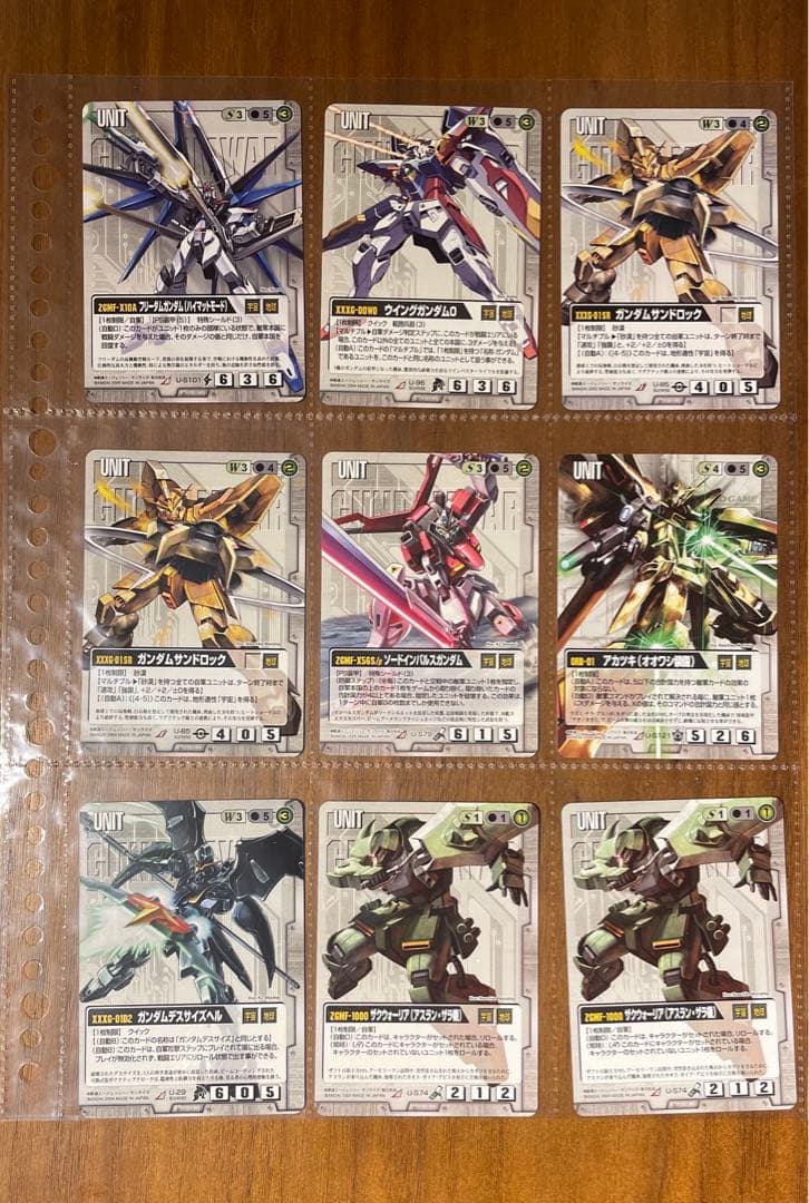 ガンダムウォー　当時品　まとめ売り