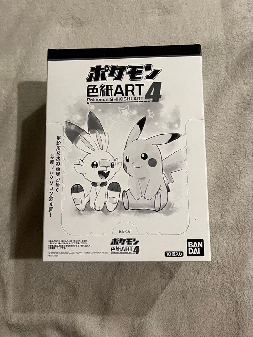 超激レア！新品未開封！ ミニ色紙 ポケモン色紙 ミニ色紙 Art 4 Box