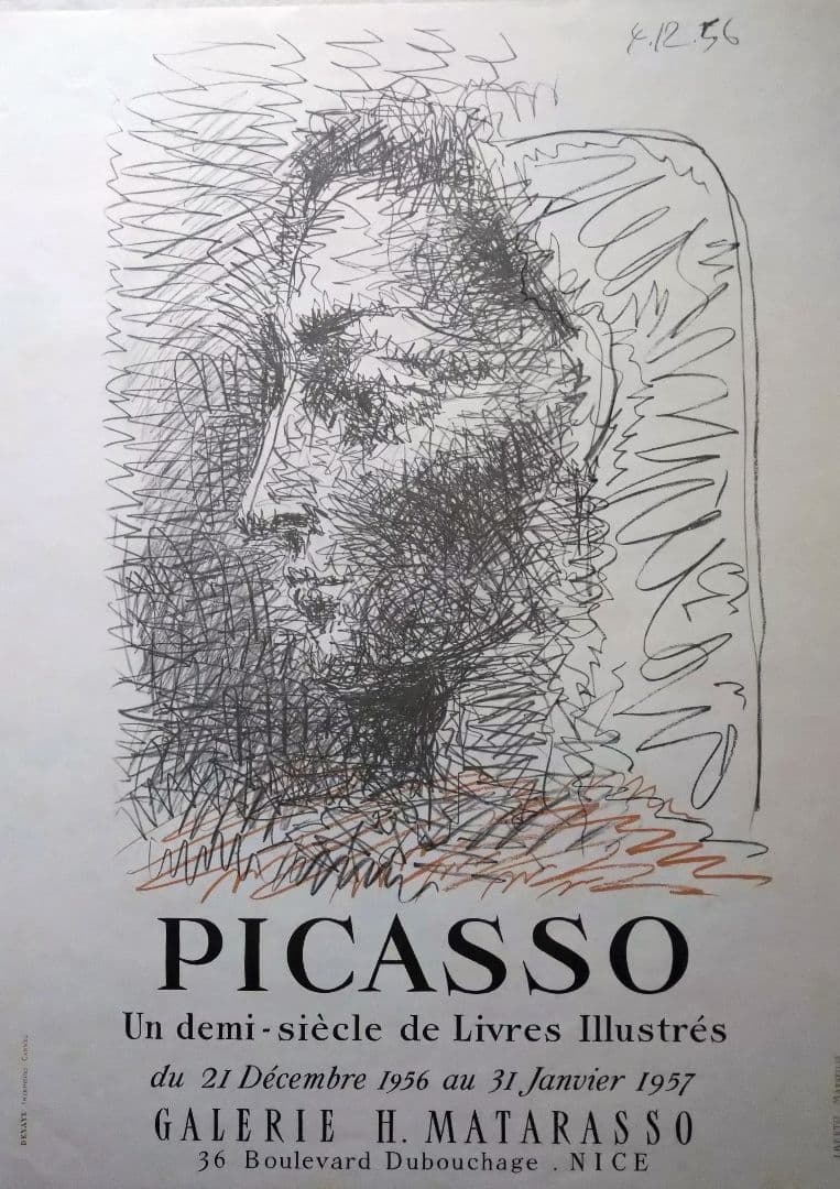 はるな様用 ピカソの１９５７年展覧会オリジナルポスター