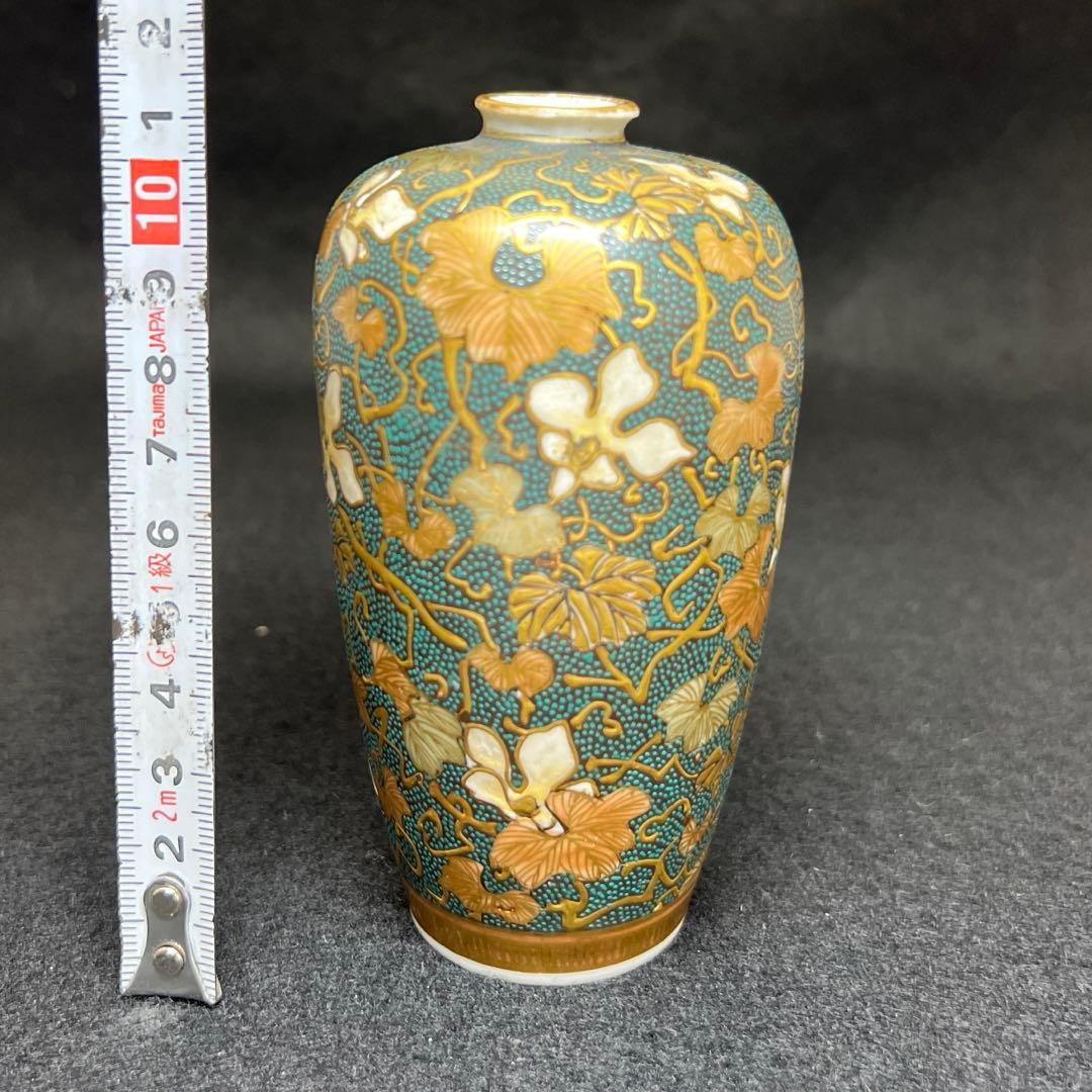 時代九谷焼　青粒手極上金彩花入　木箱付　高11.3㎝東Y7-0502⭐︎2Fトヒエ