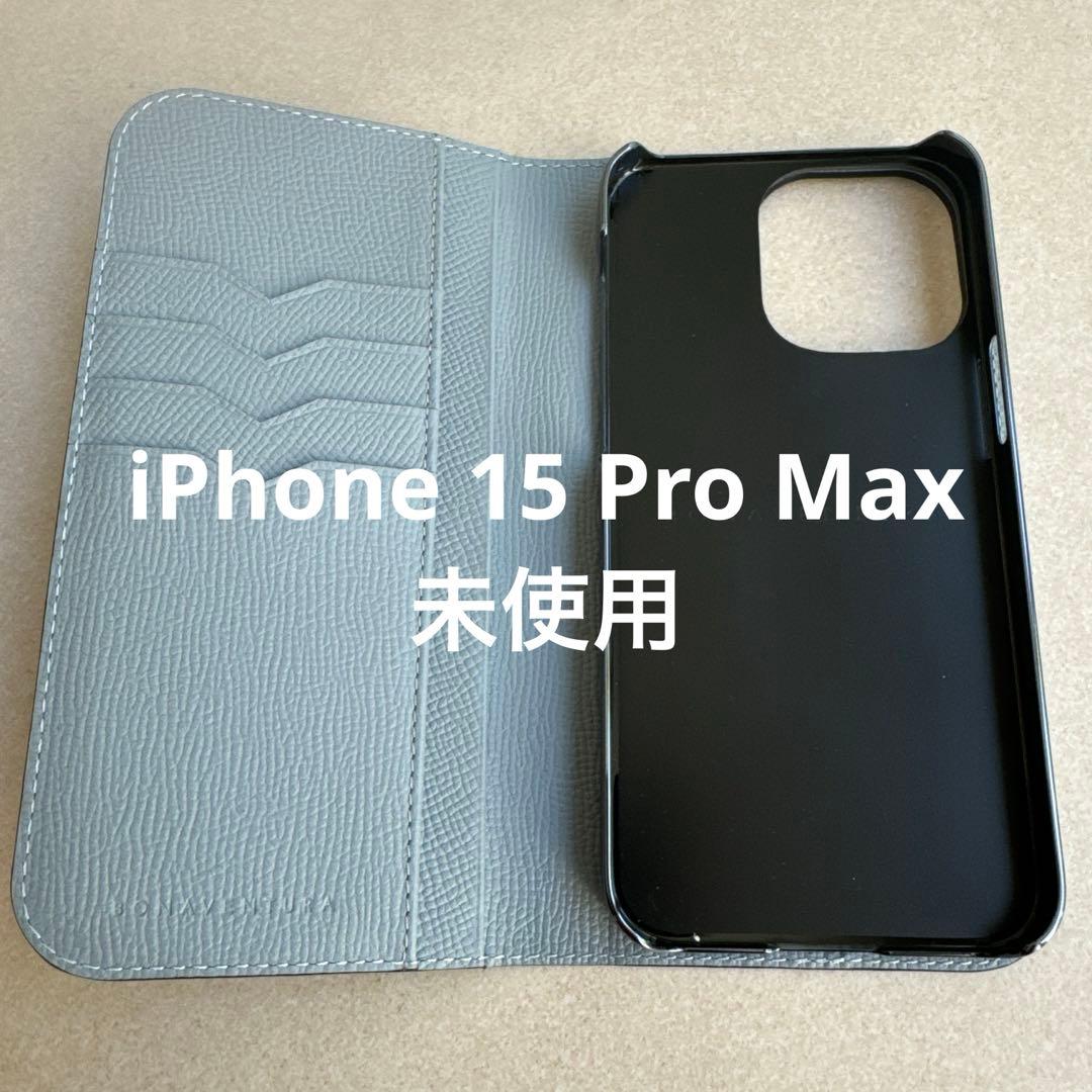 ボナベンチュラ　iPhone 15 Pro Max 携帯ケース
