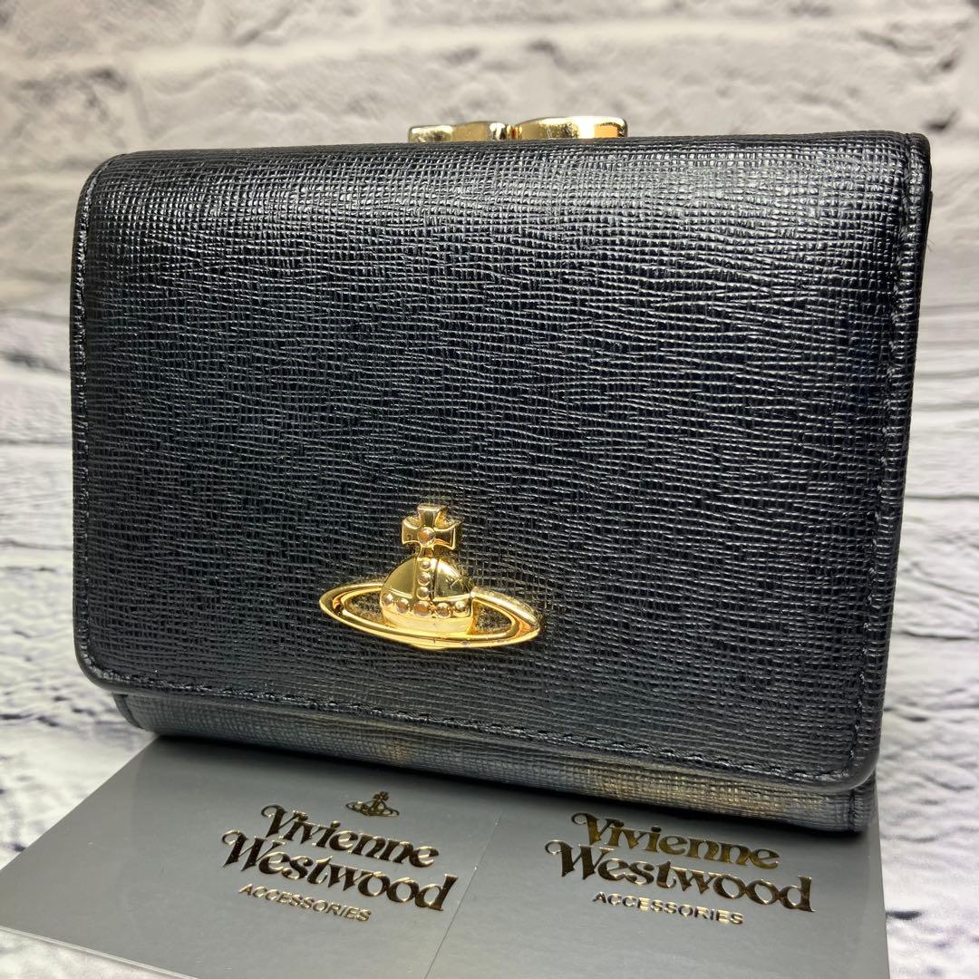 ヴィヴィアンウエストウッド✨がま口 オーブ ゴールド金具 三つ折り財布 本革 黒