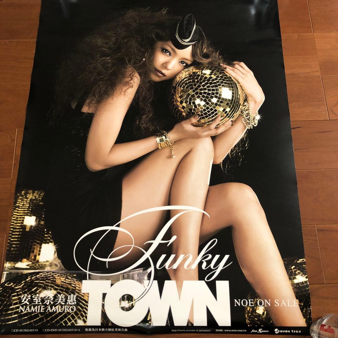 ❺激レア 新品 安室奈美恵 販促 告知 ポスター B2 Funky Town