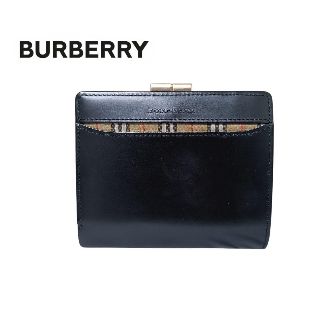 【美品】バーバリー 二つ折り財布 がま口 ゴールド金具 ノバチェック ブラック