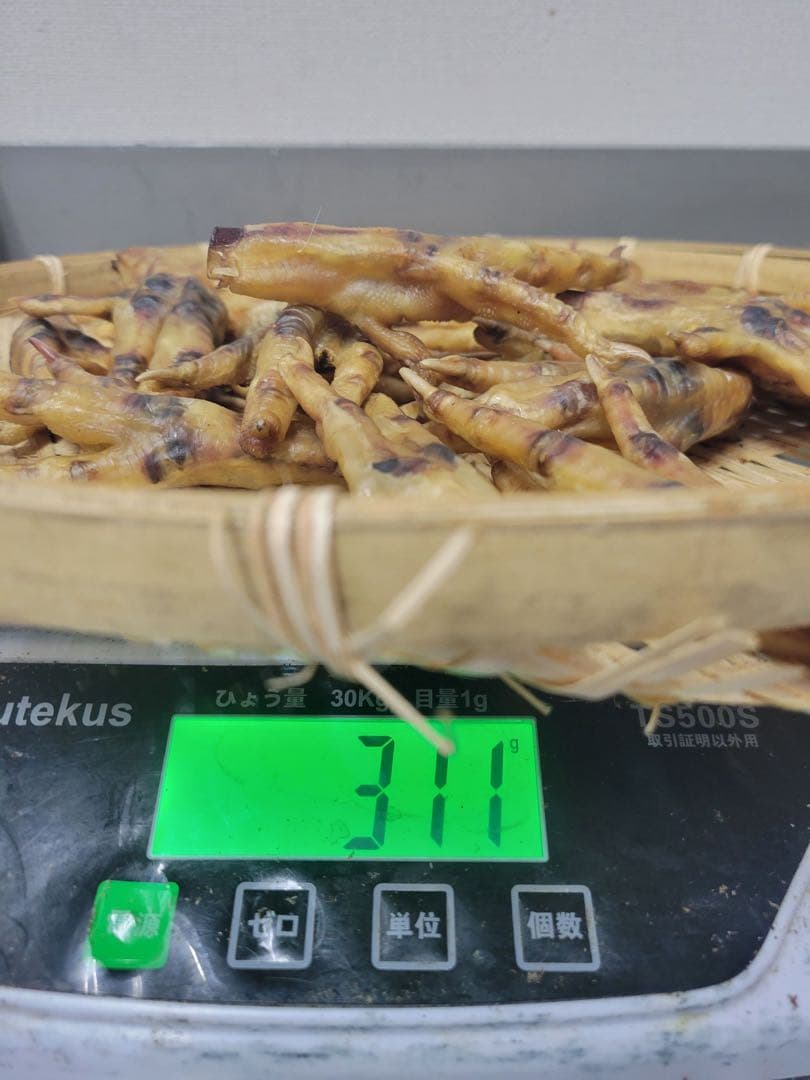 【増量キャンペーン】鶏足　モミジジャーキ　310g バリバリ食べれます♪