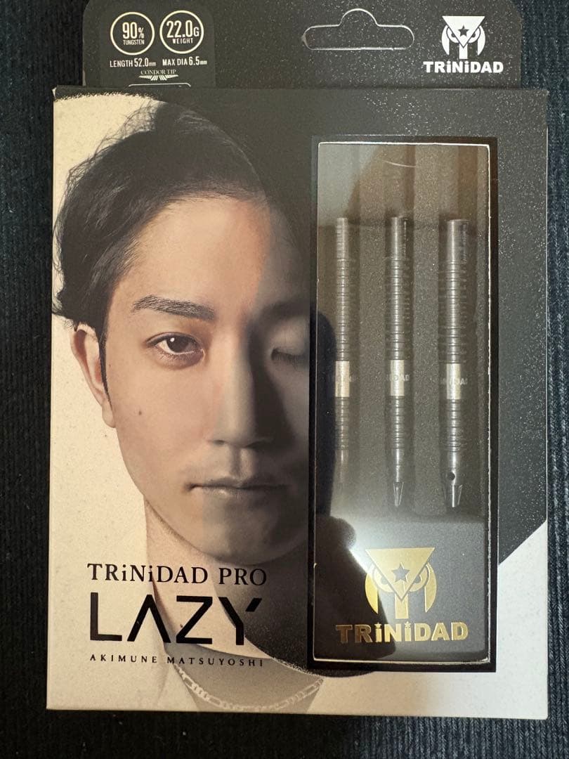 松吉 輝宗選手モデル レイジー