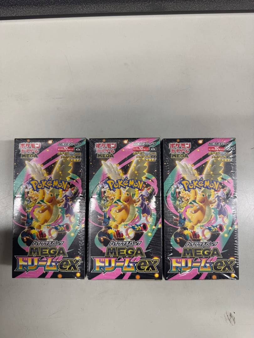 ポケモンカードゲーム　MEGAドリームex 3BOX新品未使用品 シュリンク付き