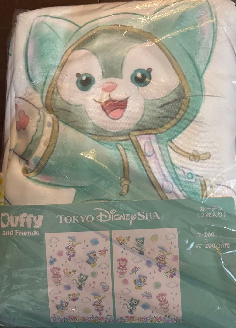 未使用 ディズニーシー ダッフィー ビューティフル レイニーデイズ カーテン