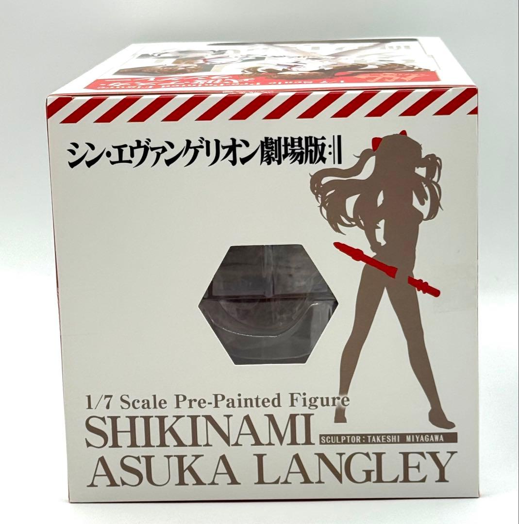 わんだらー 1/7 シン・エヴァンゲリオン劇場版:II 式波・アスカ・ラングレー