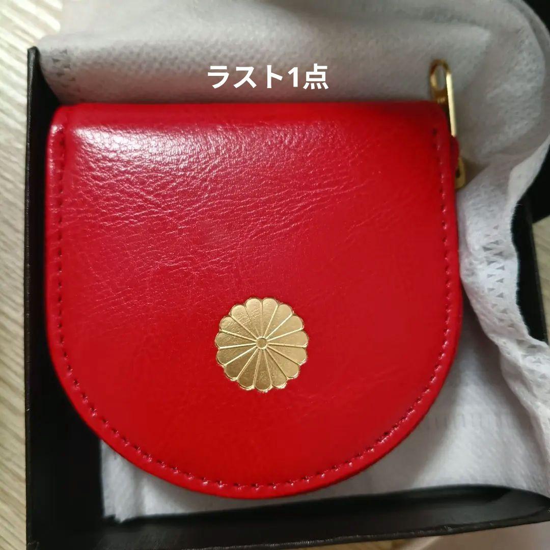 即購入⭕新品未使用 皇居 財布 馬蹄型 ケース 小銭入れ 牛革 赤