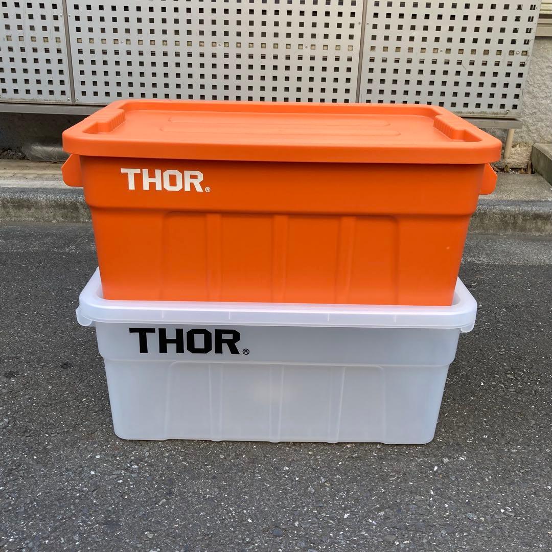Trust THOR 収納ボックス コンテナ　2個