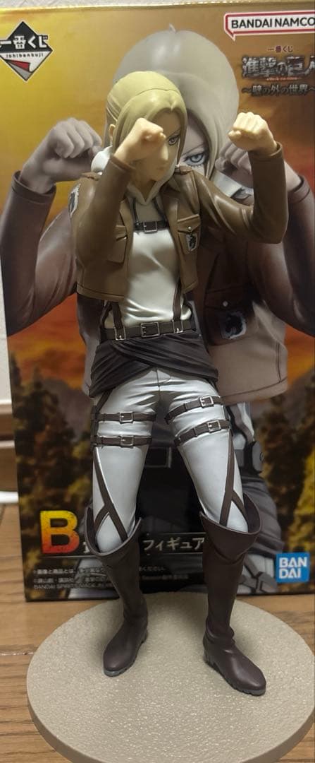 進撃の巨人　一番くじ　 ~壁の外の世界~ B賞アニ　開封済み　箱あり