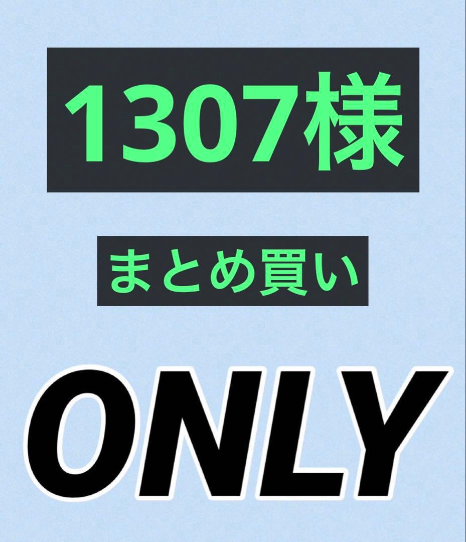 まとめ買い　デニムジャケットパンツ上下セット２組
