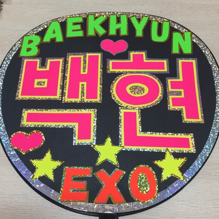 ★りなりん様確認用★