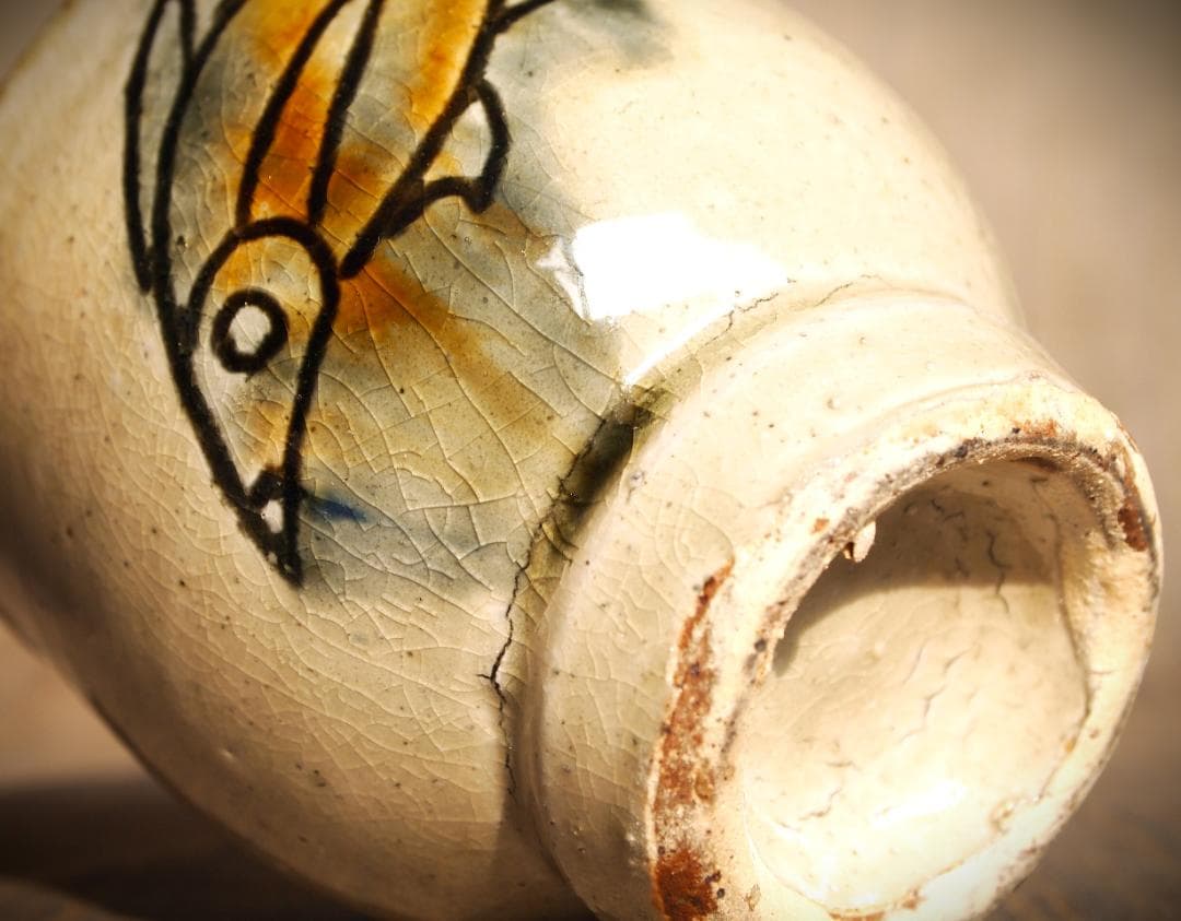 希少作★金城次郎【人間国宝】★壺屋焼き魚紋湯のみＡ★共箱・栞