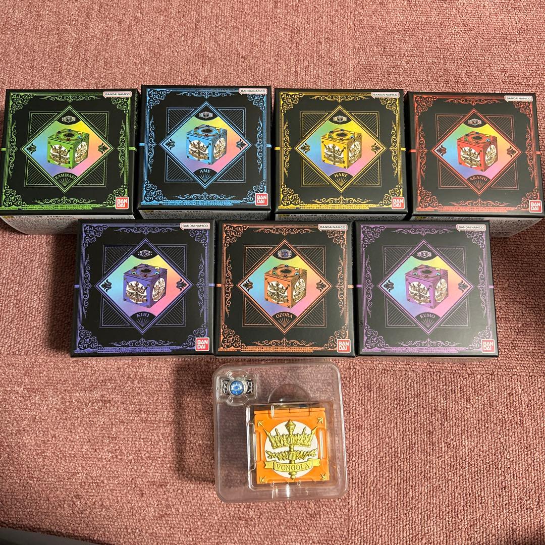 リボーン　ボンゴレボックス・リング