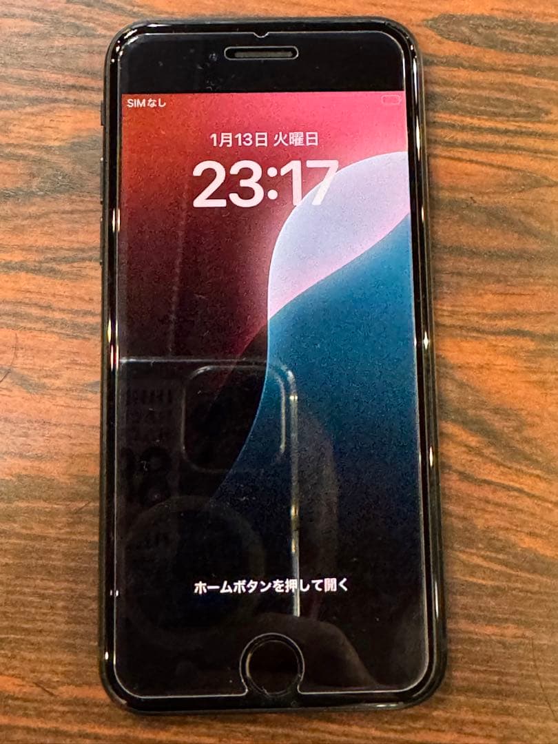 1794 Apple iPhone SE3 ブラック バッテリー100%