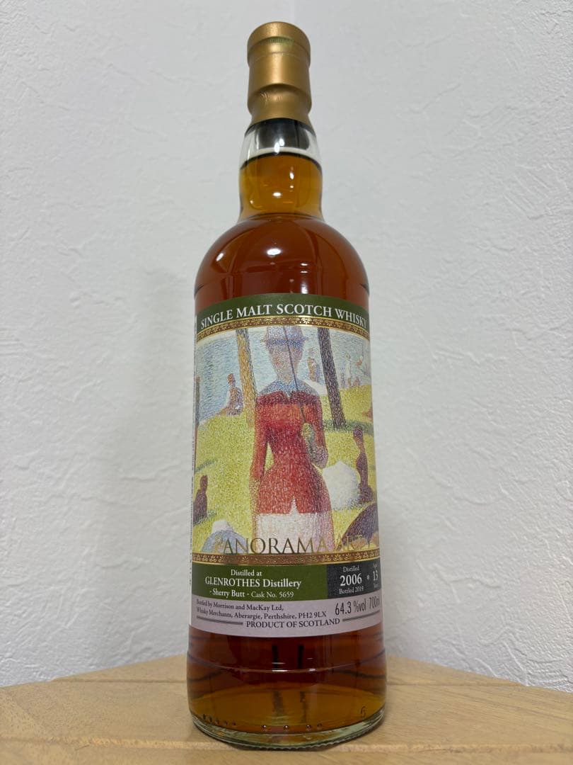 Glenrothes 2006 シェリーバット