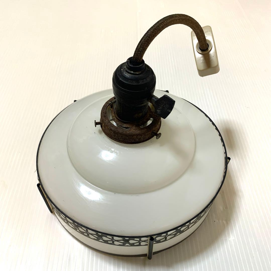 専用　照明　アンティーク　昭和レトロ　大正ロマン　古い照明　ランプシェード　乳白
