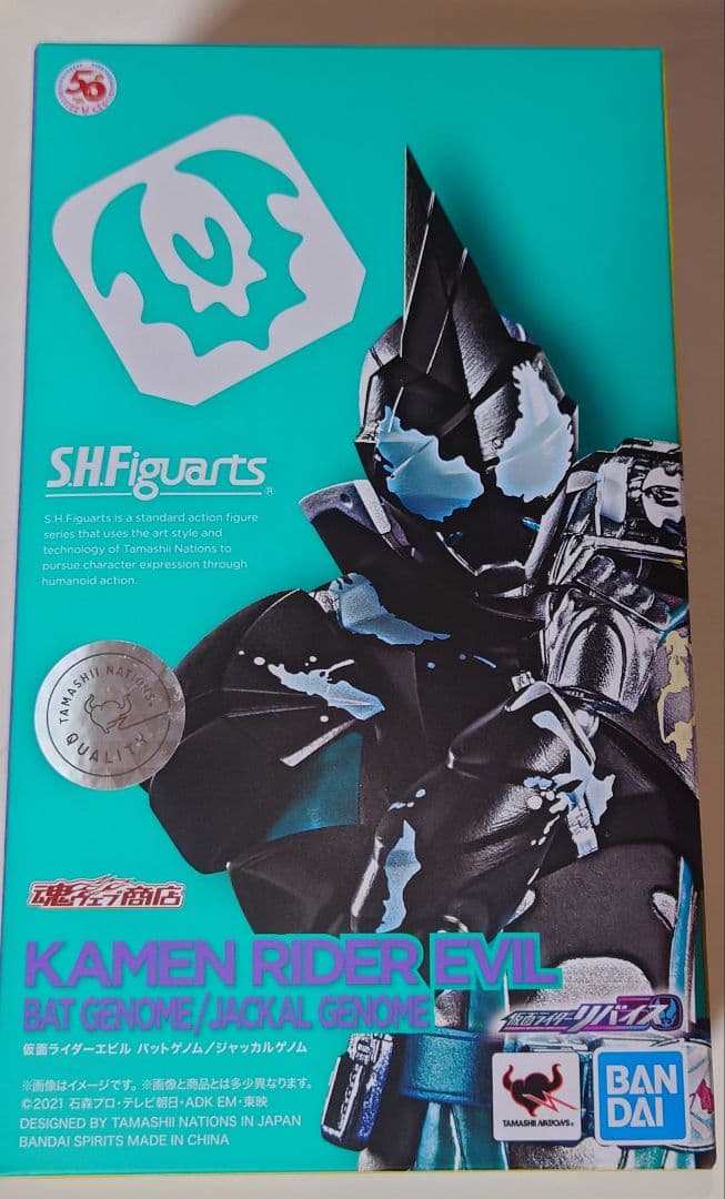 S.H.フィギュアーツ 仮面ライダーリバイス＆ライブ＆エビル＆ジャンヌ＆デモンズ