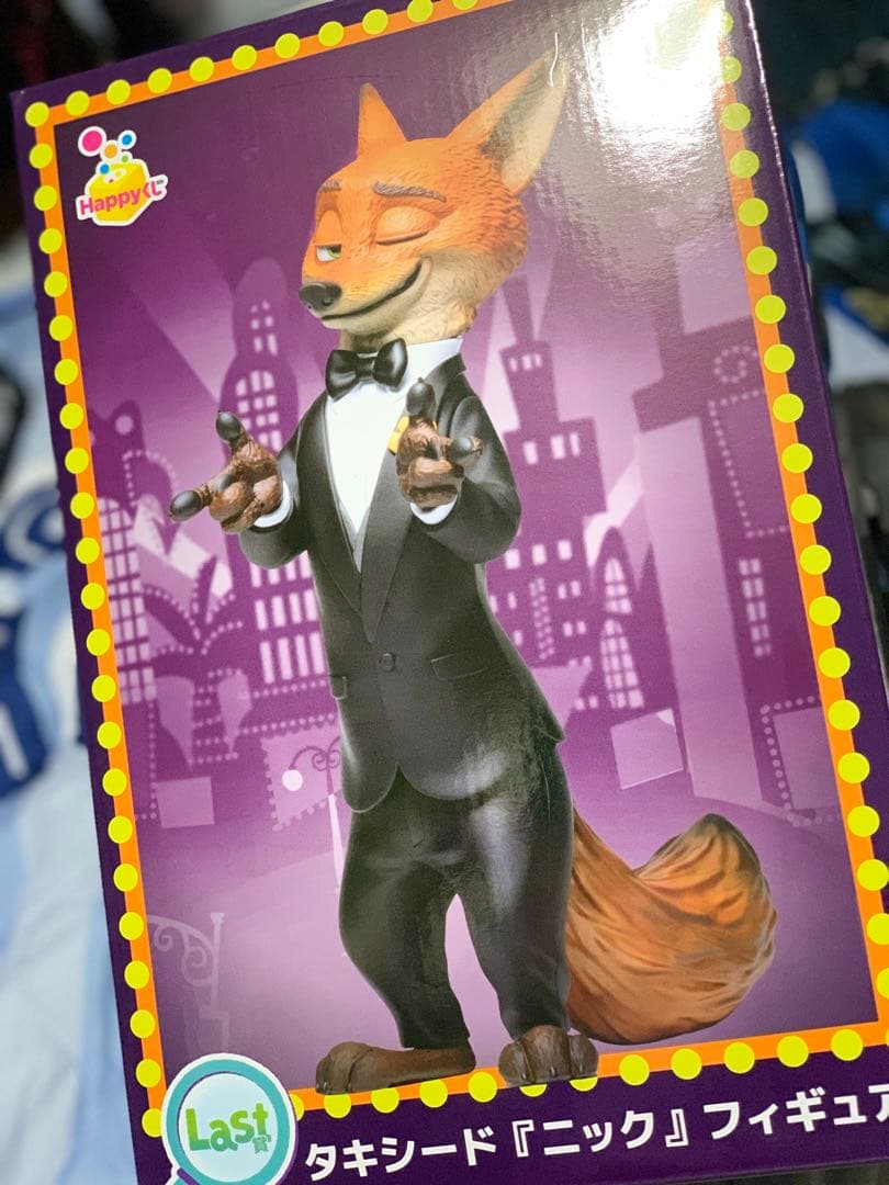 ズートピア2 1番くじラストワン賞