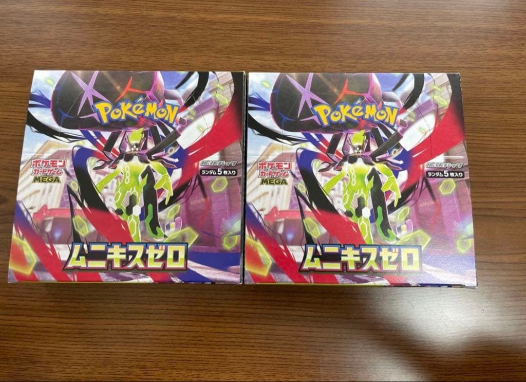 ポケモンカード　MEGA ムニキスゼロ　シュリンクなし　ペリペリ付き　2BOX