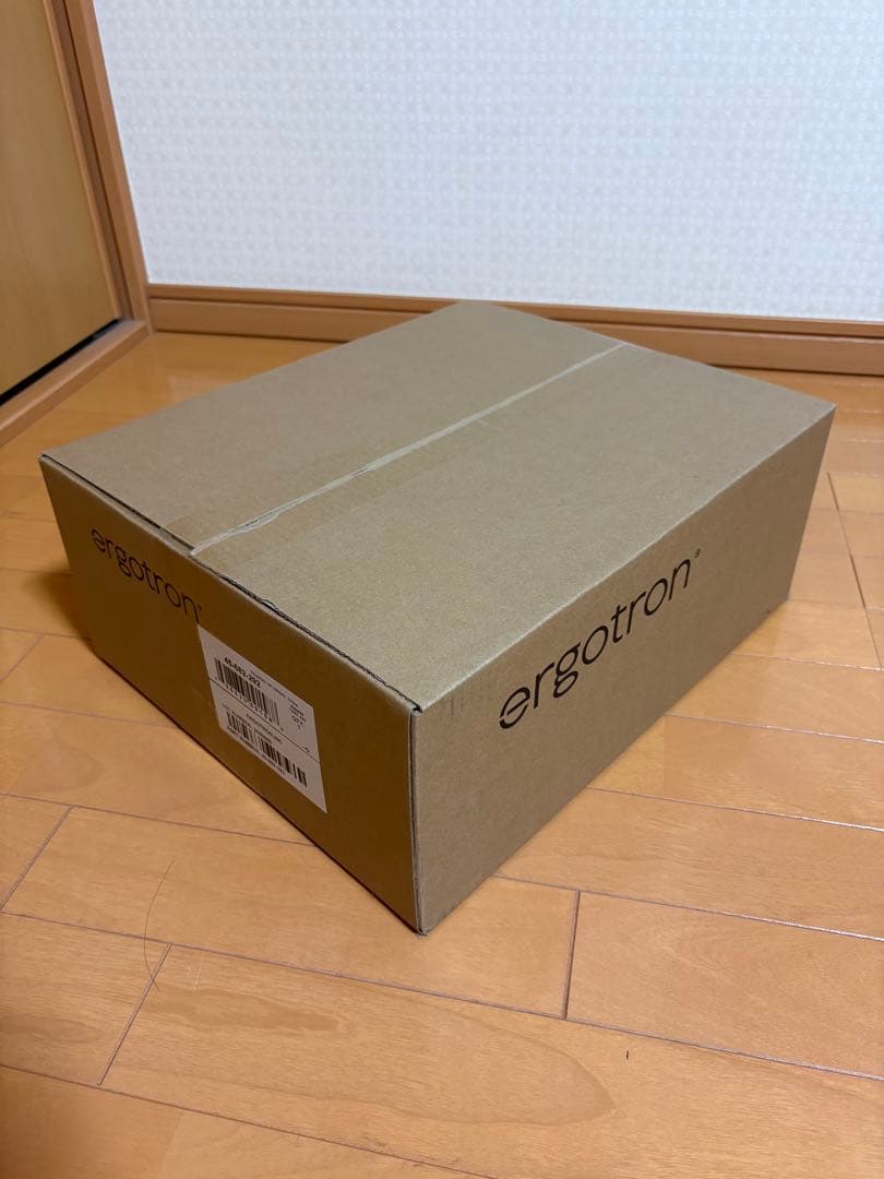 エルゴトロン LX Pro モニターアーム ブラック