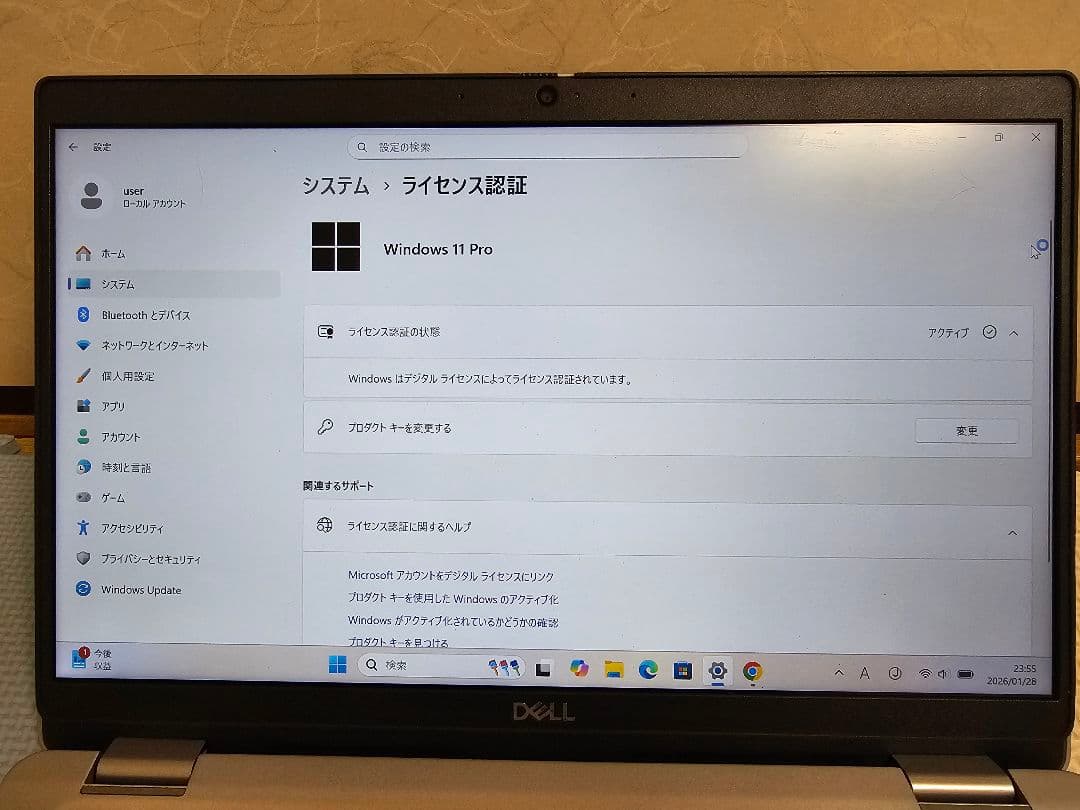 ✨DELL VOSTRO14 Corei5-7200U AMD R5 M420✨