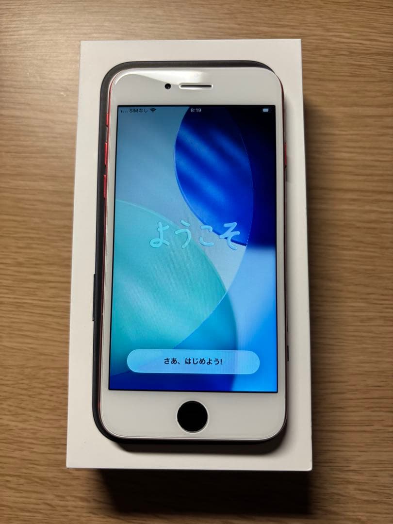 Apple iPhone SE (第2世代) PRODUCT(RED)