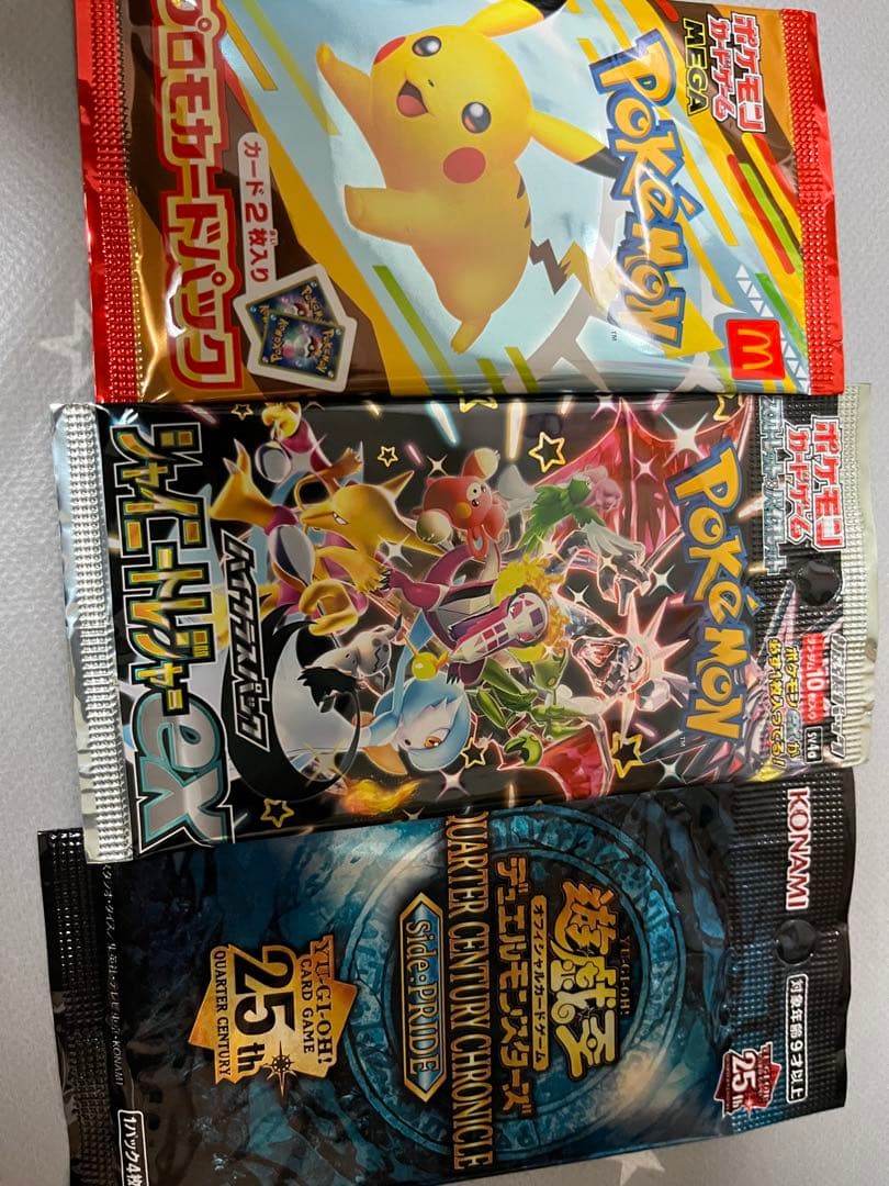 ポケカ　遊戯王　トレカ まとめ売り