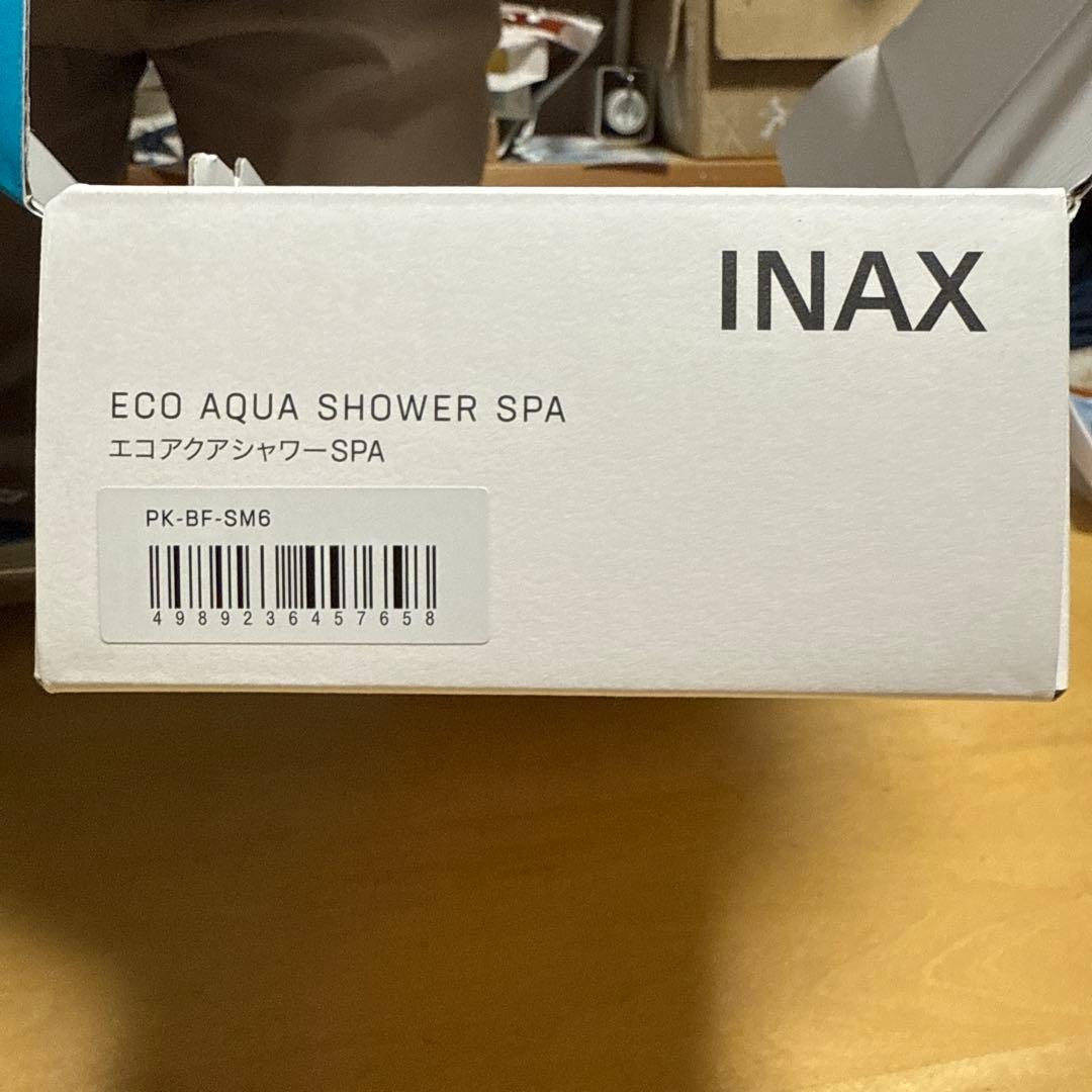 バス・洗面所用品 INAX ECO AQUA SHOWER SPA PK-BF-SM6