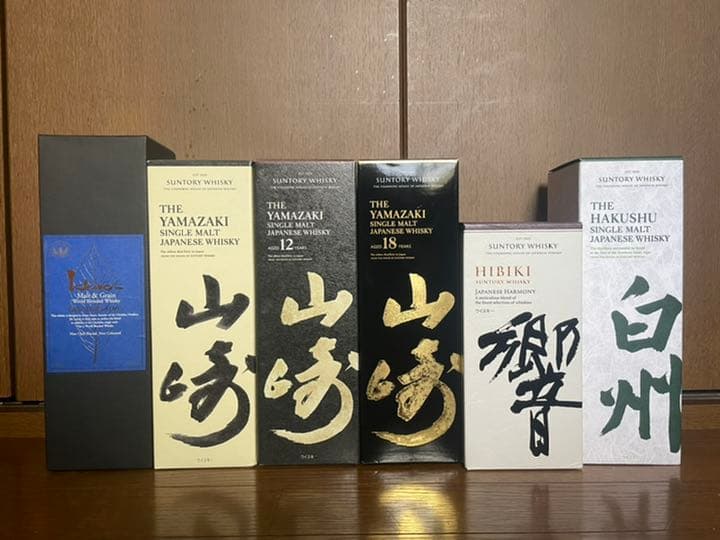 【6本セット】サントリー イチローズモルト 山崎 18年 12年 響 JH 白州