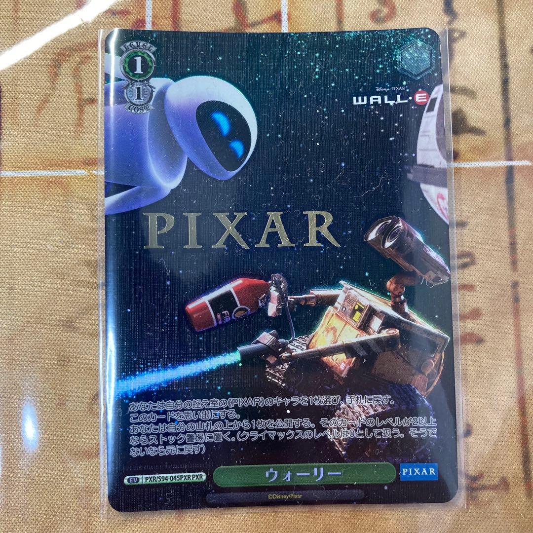 ヴァイスシュヴァルツ まとめ 引退プロセカ ホロライブ プロダクション HLP