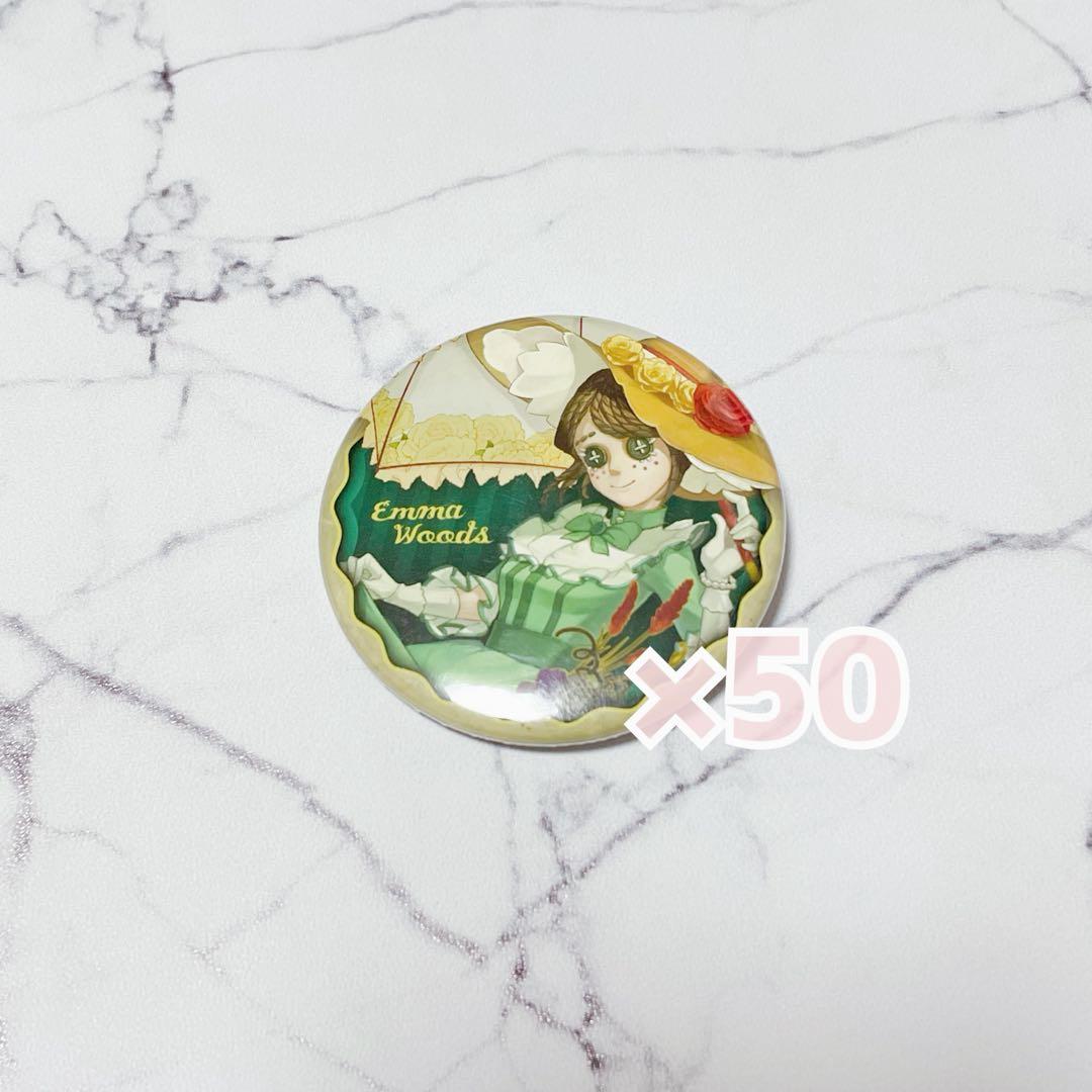 第五人格 庭師 缶バッジ イーディス