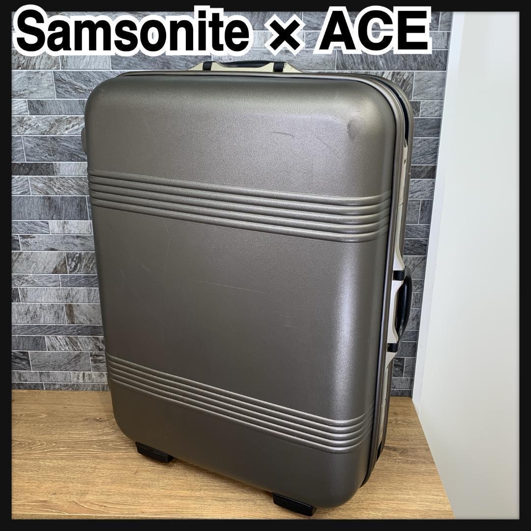 Samsonite　サムソナイト Produced by ACE　キャリーケース