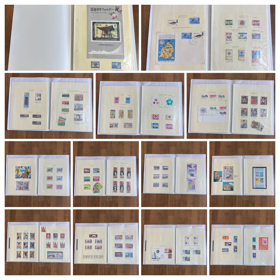レア 1970 大阪万博 関西万博 EXPO70 世界切手 日本万国博覧会