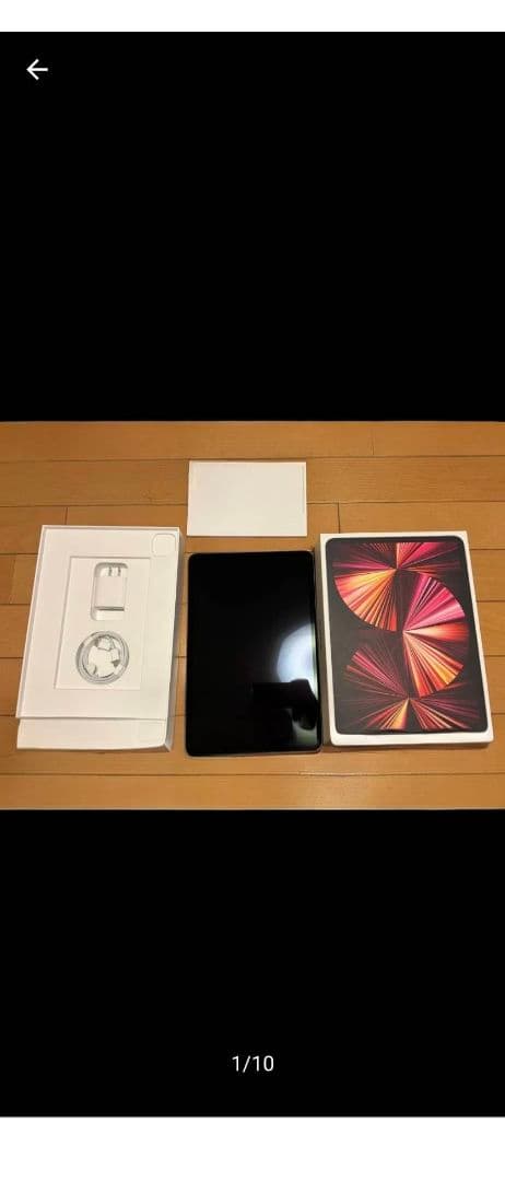 iPadPro11インチ第3世代 128GBWifiモデル。