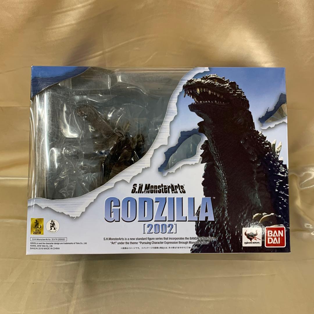 S.H.MonsterArts ゴジラ(2002) 「ゴジラ×メカゴジラ」