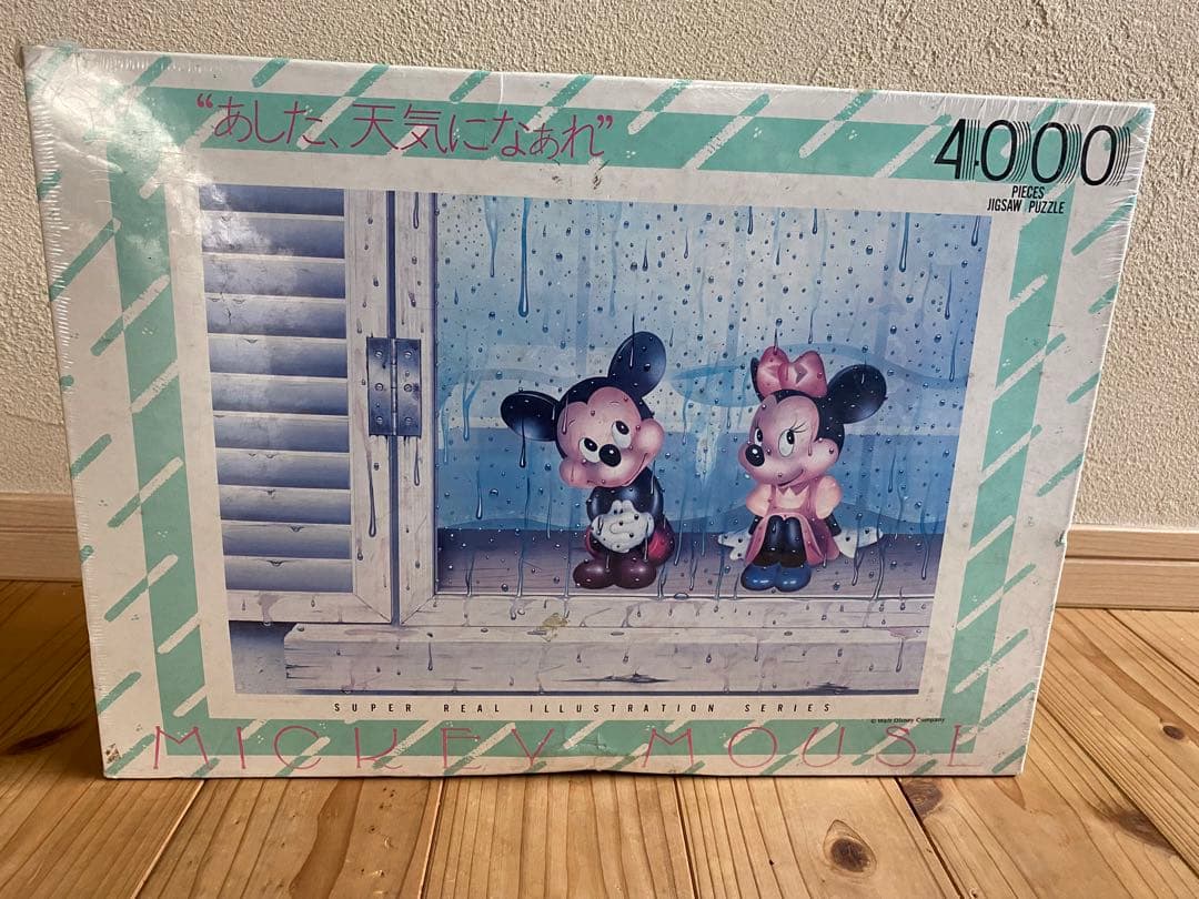 未開封 ディズニー パズル ミッキー＆ミニー あした天気になあれ 4000P