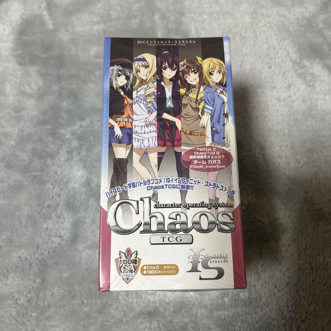 カオス chaos TCG IS インフィニット・ストラトス 未開封BOX ①