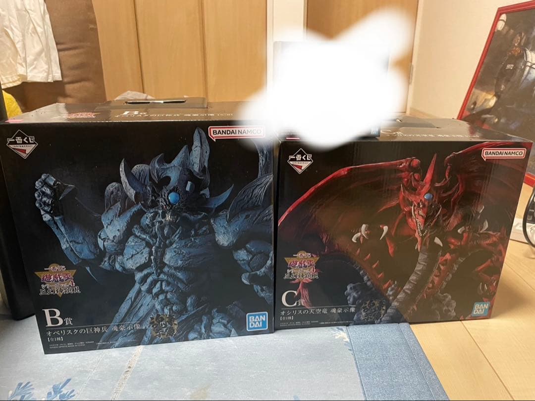 遊戯王一番くじ B賞オベリスクの巨神兵 C賞オシリスの天空竜 未開封