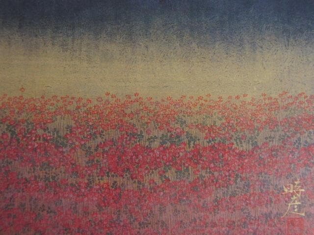 藤田時彦、【法起寺春霞】、希少な額装用画集より、状態良好、新品額装付